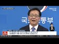 아파트 시공 점검 강화…큰 하자 있으면 입주 보류 연합뉴스tv yonhapnewstv