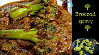 broccoli gravy recipe | broccoli recipe | broccoli masala recipe | recipes in tamil | fire and ice