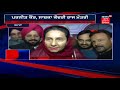 vicky gounder escapes jail news18 punjab