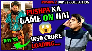 Pushpa 2 Day 38 Box Office Collection | Pushpa The Rule Day 38 Final Box Office Prediction #pushpa2