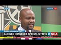 ANC NEC convenes special sitting