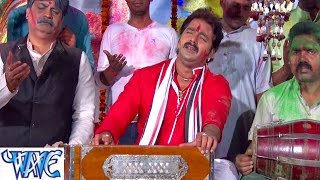 Sada Aanad Rahe | सदा आनंद रहे - Pawan Singh - Bhojpuri Hit Holi Song @WaveMusicIndia