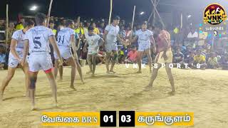 karungulam  Vs  Vengai brothers | April.2023 # seythinganallur @ vnk Sports