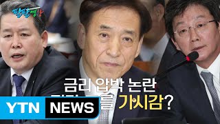 [팔팔영상] \