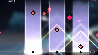 VOEZ - Lost in the nowhere (HARD)