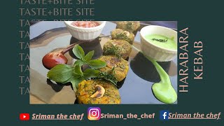 Harabara Kebab|tips|హరబరా వెజ్ కబాబ్|బెస్ట్ for foodlovers