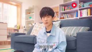 0803易烊千玺不愧是TFBOYS团宠，生气有人哄，还有王俊凯的高考指导！