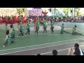 tun game 2011 lead showtime 1 ratchaphruek