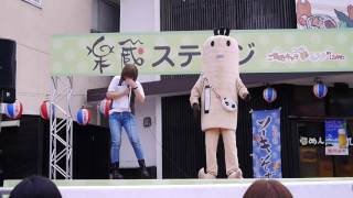 おたねくん　楽蔵ステージ　ご当地キャラこども夢フェスタinしらかわ2016　初日　00040