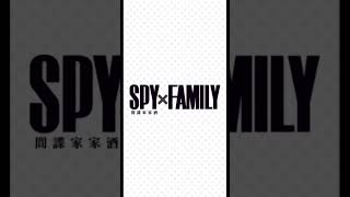 SPYxFAMILY間諜家家酒合作開頭｜怪物彈珠回憶系列！【怪物彈珠X間諜家家酒】【速迷仔】