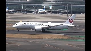 【羽田で活躍する女性管制官】的確な指示で離陸機・移動機をさばく