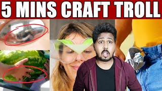 5 MINS CRAFT இன் குறளி வித்தைகள் | 5 Mins Craft Troll Tamil | VJ Shafi | Shafi Zone