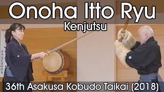 Onoha Itto Ryu - 36th Asakusa Kobudo Taikai (2018)