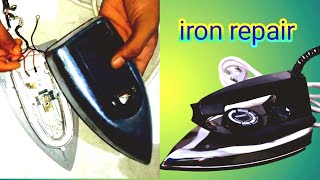 iron kholne ka tarika.iron repairing kaise kare.electric.iron repair.