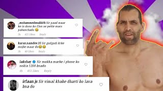 The Great Khali Reacting To Funny Comments 🇮🇳😂🔥
