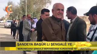 ŞANDEYA BAŞÛR LI ŞENGALÊ YE 'BERXWEDANA ŞENGALÊ BERXWEDANA KURDISTANÊ YE'