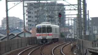 JR東海313系1300番台ワンマン快速亀山行き通過