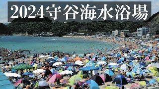 【勝浦三大海水浴場】守谷海水浴場に下見に行ってきた