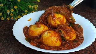 ഇതുപോലത്തെ 'മുട്ടറോസ്റ്റ് ' സംഭവം പൊളിയാട്ടോ..! Egg Roast Kerala Style , Anu's Food World