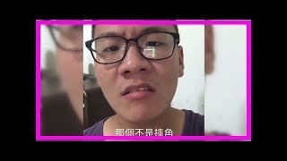 影／「阮月嬌」新作出爐　旅美投手曾仁和也瘋狂！