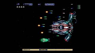 (CC) Gradius IV (PS2) - 1-ALL Hardest Clear (697,800 to 2-2)