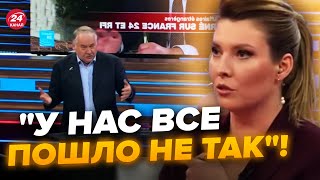 💥У ефірі Скабєєвої зізнались у провалі \