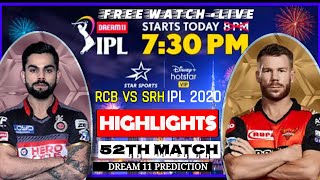 ipl 2020 | ipl live | RCB Vs SRH 52TH IPL match Full Highlights | kal ka ipl match rcb vs srh |#Live