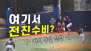 노아웃 만루에 점수 안주는 방법!