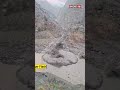 Himachal Rain: Heavy Rain Triggers Flash Floods in Kinnaur | #shorts #viral