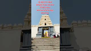 History of Kuravi Veerabhadra Swamy Temple | Oldest Temple in Telangana