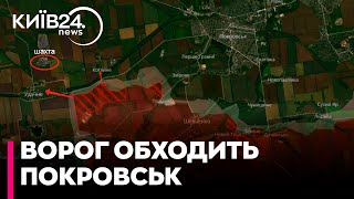 Росіяни обходять Покровськ по флангах - це улюблена тактика ворога - Гусь