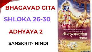 Bhagavad Gita Adhyaya 2, Shloka 26-30 Sanskrit Hindi, Shri Krishna's logic