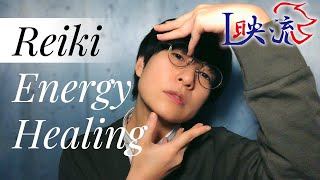 [ASMR] Reiki role play (whisper, Japanese)