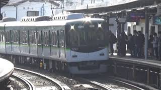 【通勤種別到着！】京阪電車 7200系7203編成 通勤準急淀屋橋行き 石清水八幡宮駅