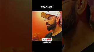 Students vs Teacher || Rbc❤️ Club #cricket #viratkohli #rcb #trending #shorts