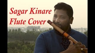 Saagar Kinare (The Unwind Mix) Flute Cover I Vinaya Kancharla | Arnab Chakraborty & Anwesshaa