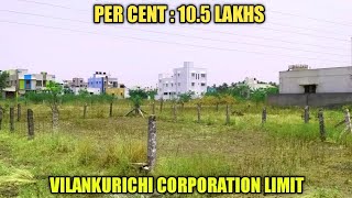 5.5cent dtcp plot for sale at COIMBATORE | PLOT FOR SALE