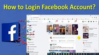 How to Login Facebook Account | Facebook Account Login | ADINAF Orbit