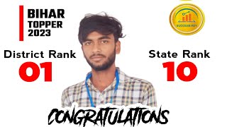 Success key (class -10th) Topper 2023 - Sibtain Raza | success key official #biharboardmatric2023