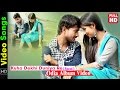 Kuha Dekhi Duniya Re | Sad Song | Lipun & Anamika | By Ranjan Gaan | HD Videos Kuha Dekhi Duniya Re | Sad Song | Lipun & Anamika | By Ranjan Gaan | HD Videos