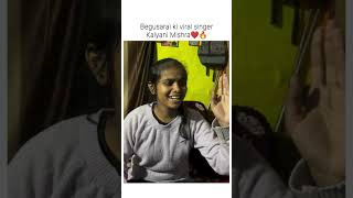 Aankh by Kalyani Mishra x AS #trendingaudio #music #kalyani #aankh #viralvideo #viralshort #singing