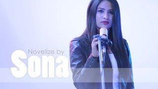Tareefan | Let me love you | Female Cover | Veere Di Wedding | QARAN Ft. Badshah | By Sona