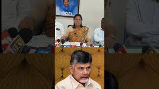 Pushpa Sri Vani Comments On Chandrababu : Janam Kosam