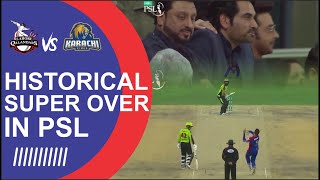 Historical Super Over In PSL ||  Lahore Qalandars vs Karachi Kings HBL PSL   MB2T