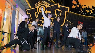 [KPOP IN PUBLIC] NCT DREAM (엔시티 드림) - 'ISTJ' DANCE COVER BY NEX;US