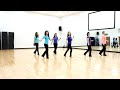 Sabor - Line Dance (Dance & Teach in English & 中文)