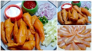 amudi fish fry| খুব সহজে ফুলকো ফুলকো আমুদি মাছের চপ বানিয়ে ফেলুন|  amudi macher recipe| khaye bacho