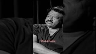 RAM GOPAL VARMA ABOUT BIGGEST FEAR IN LIFE 🙏🙇💯 || RGV WORD'S #lifefacts #fear #fearless