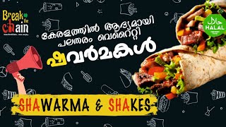 SHAWARMA CITY | our New Shop Opening date revealing | Kayamkulam