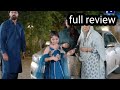 guddi episode 69 eng sub 25th feb 2025 bakhtawar rasheed kamran jeelani maham aamir